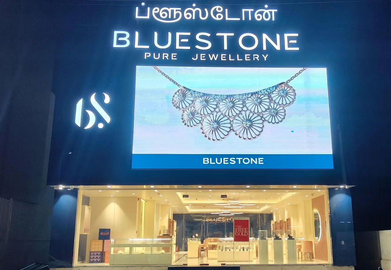Bluestone Jewellery Avadi Chennai
